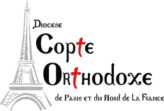 Diocèse Copte Orthodoxe de Paris et du Nord de la France